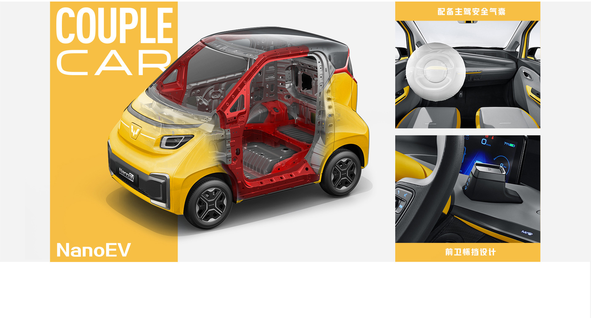 Mini Car Pure Electric Energy Type High Speed Energy Car 0km Used Car Electric Vehicle Wuling Mini Nano EV Cars