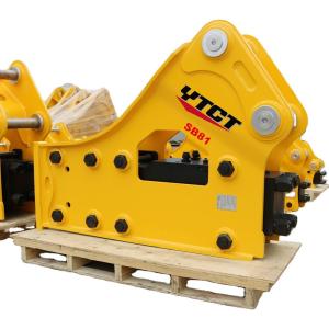 China Side Type Medium Duty Rock Breaker Hammer Hydraulic Breaker For Excavator factory