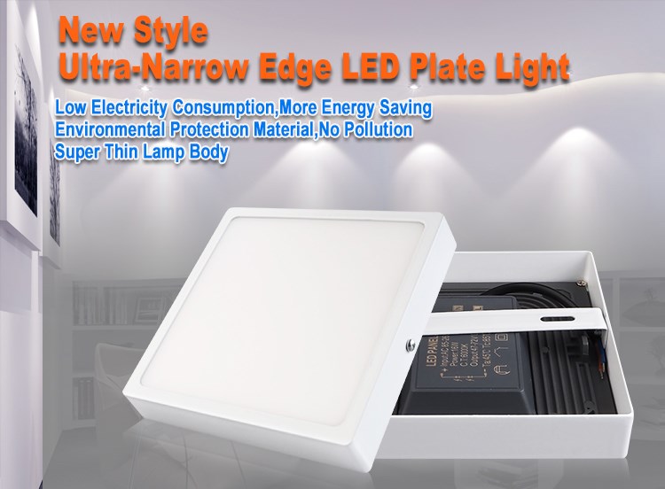Fashion design commercial lighting 8w led panel light good price with 3 years warranty