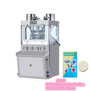 TIANHE Force Feeder 80KN 8mm Roun Shape Tablet Compression Machine For Farming