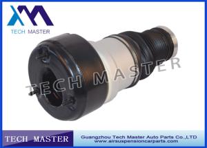 China Vehicles Ride Spring Mercedes Benz Suspension Parts S300 2213204913 Air Bags factory