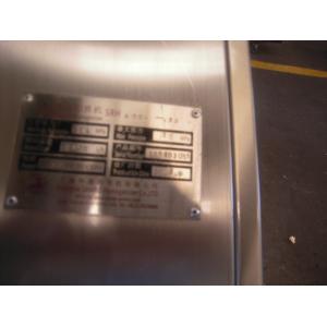 Pneumatic Control Dairy Beverage 1500L/H Milk Homogenizer Machine