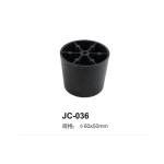 50 mm high white decorative furniture legS injection plastic round sofa legs JC