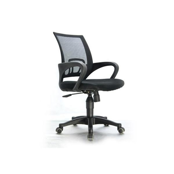 China Mesh Rotating 22.6 Pounds Armrest Office Chair factory