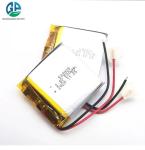 KC approved Lipo Battery 502828 Battery 500mah 1.9wh Li-polymer Battery Best
