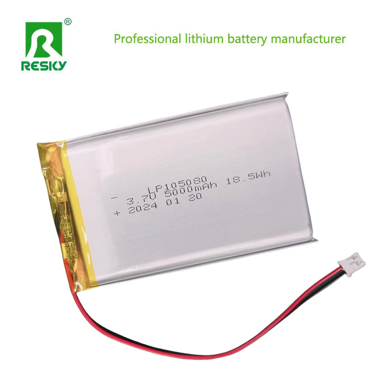 Lipo Lithium Polymer Battery Cell 105080 3.7V 5000mAh For Ordering Machine