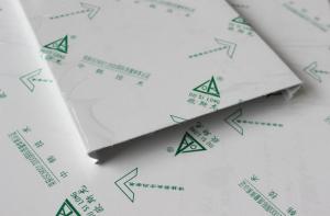 China Aluminum Alloy Suspended Ceiling Panels Traffice White Powder Coated factory