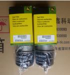 USA diesel engine parts, fuel filters for ,RE509032,RE508633,SFC5515,RE507284