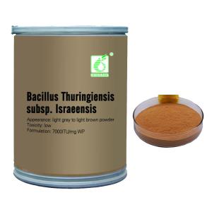 China Spray Eliminate Mosquito Larvae Killer Most Widely Used Microbial Mosquitocides factory