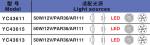 Stainless Steel IP68 100W Waterproof Underwater LED Lights