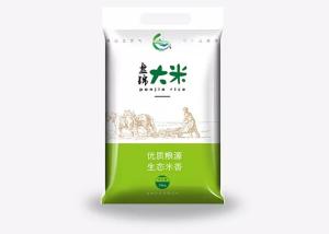 China Soft Eco - Friendly 3 Side Seal Pouch , Vacuum Seal Bags For Food Packaging factory