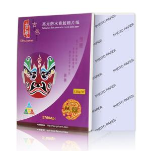 China 135g Premium Cast Coated Photo Paper , Self Adhesive Photo Paper A4 Single Side factory