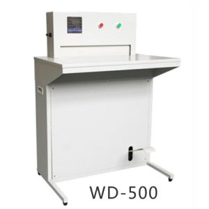 A4 Paper Automatic Packing Machine For Pressing Binding