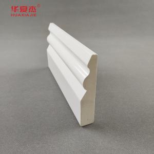 China Water-Proof Foam Decorative Mouldings pvc moldings on sale