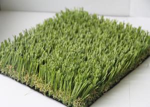 China Courtyard Turf Landscaping High Density Artificial Grass Outdoor Synthetic Grass factory