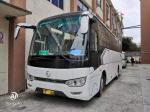Used Golden Dragon Bus 41 Seats Good Coach Bus Airbag Chassis Euro IV Single