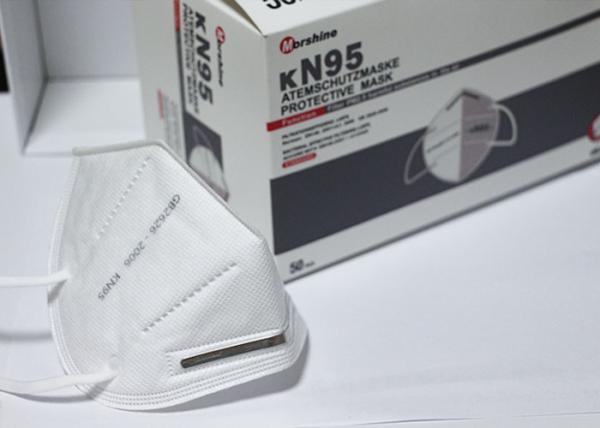 Comfortable KN95 Medical Mask Disposable Face Masks Dust Protection