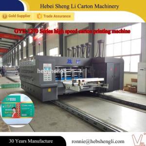 China Automatic Carousel Screen Printing Machine L5500*W4500*H2500mm Dimension factory
