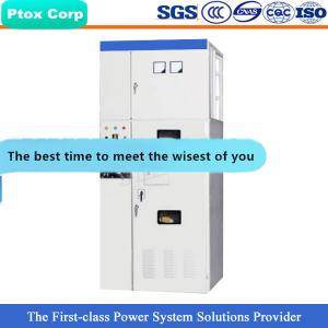 China XGN2 1200 amp ac metal clad hv switch gear factory
