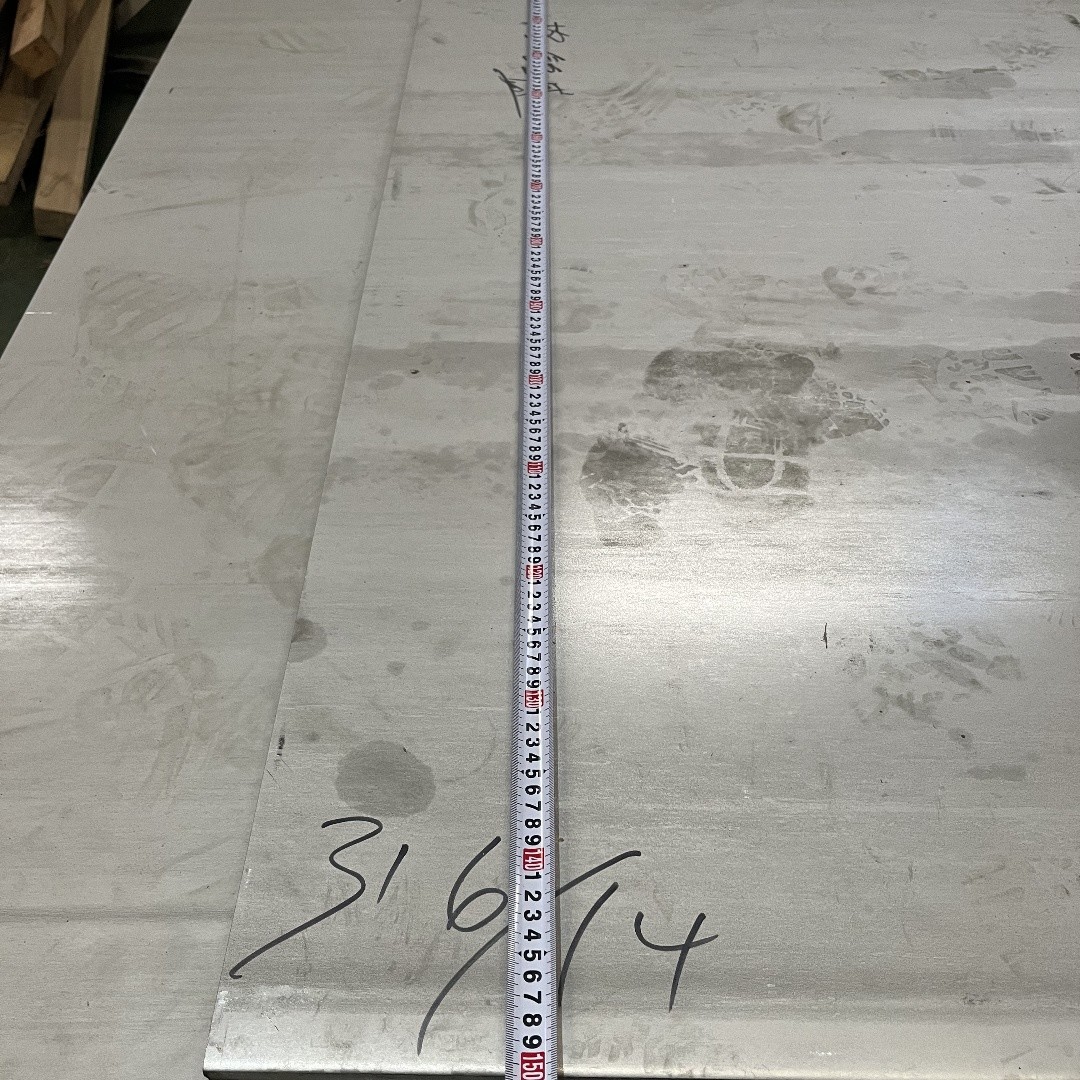 Stainless Steel Plate Size: 4”x 8” x 10 mm thick Material Grade: SS 410 12Cr13 Metal Plate