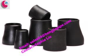 China concentric (CON.)reducer seamless &amp; welded MSS SP-75 factory