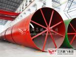 Pengfei 60tph Nickel Ore Metallurgy Rotary Kiln