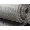 Buy cheap Plain Woven 316L SS Stainless Steel Crimped Wire Mesh Stone Sand Sieving from wholesalers