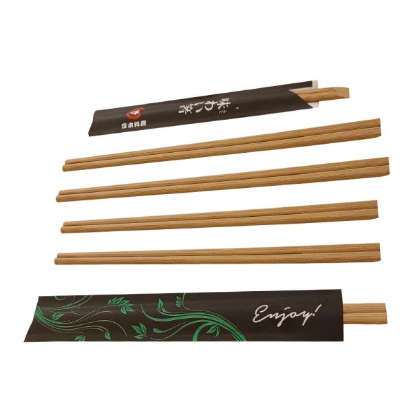 China Carbonized Custom Bamboo Chopsticks Kitchenwares Japanese Disposable Chopsticks factory
