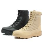 Special Forces Slip Resistant Tactical Boots Steel Toe Lightweight Men'S Shoes