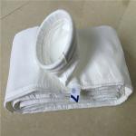 Industrial Water Repellent Oil Repellent Polyester Needle Felt Filter Bags