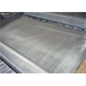 FeCrAl Woven Galvanized Square Wire Mesh Roll Fireproof For Fireplace Screen