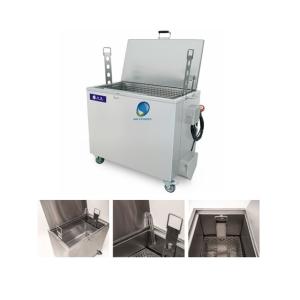 China 388 Liters Metal Cookware Kitchen Soak Tank And Bakery Equipment on sale