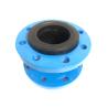 Buy cheap Single Sphere Ansi 150LB Flange Flexible Neoprene EPDM Rubber Expansion Joint from wholesalers