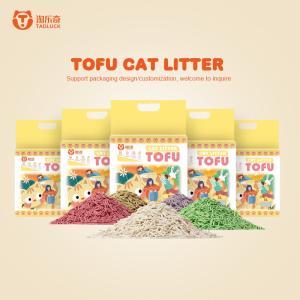 China OEM Flushable Tofu Cat Litter Fiber Soy Eco Friendly Cat Litter factory