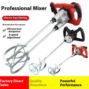 Double-Pole Mixer Putty Powder Mixer Mixed Ash Paint Cement Food High-Power