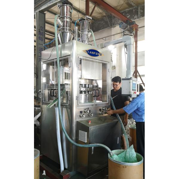 200KN 55800Pcs/H Veterinary Rotary Tablet Press Machine