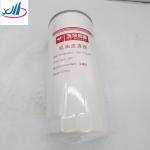 XCMG Spare Parts Engine Oil Filter Element 430 1012240