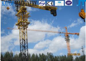 China Factory supply QTZ315-7040 big tower crane for construction site factory