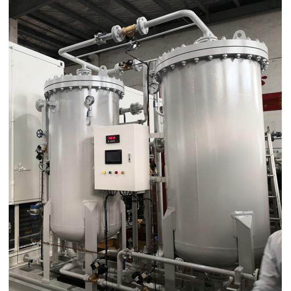 China PSA Type Oxygen Generator High Nitrogen Purity 2~150 Nm3/H on sale China PSA Type Oxygen Generator High Nitrogen Purity 2~150 Nm3/H on sale