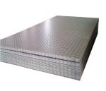 8x4 Mild Steel Chequer Plate 2mm 3mm 4mm 5mm 6mm 10mm MS Chequered Plate SAE