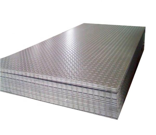 8x4 Mild Steel Chequer Plate 2mm 3mm 4mm 5mm 6mm 10mm MS Chequered Plate SAE