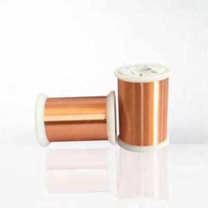 China 0.025-0.8mm Round Enamelled Copper Wire For Winding factory