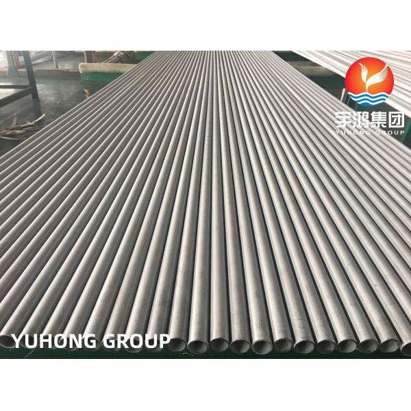 China ASME SA213 TP321 1.4541 Stainless Seamless Heat Exchanger Tube factory