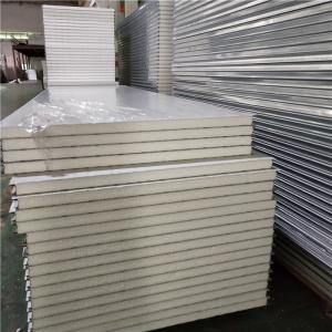 China waterproof greywhite eps sandwich cold room panel 1150-50-0.426mm factory