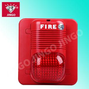 China DC 24V 2 wire conventional fire alarm systems strobe sounder combined factory
