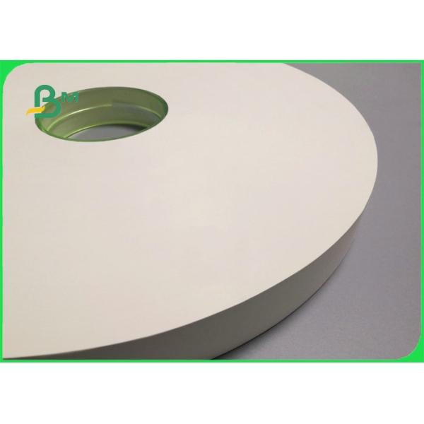 24gsm 28gsm Straw Wrapping Paper For Beverage Pakcage 32MM 44MM Non - toxic 24gsm 28gsm Straw Wrapping Paper For Beverage Pakcage 32MM 44MM Non Toxic
