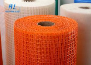 China Water Resistance Fiberglass Mesh 4*4mm Aperture for Sturdy Wall Construction factory