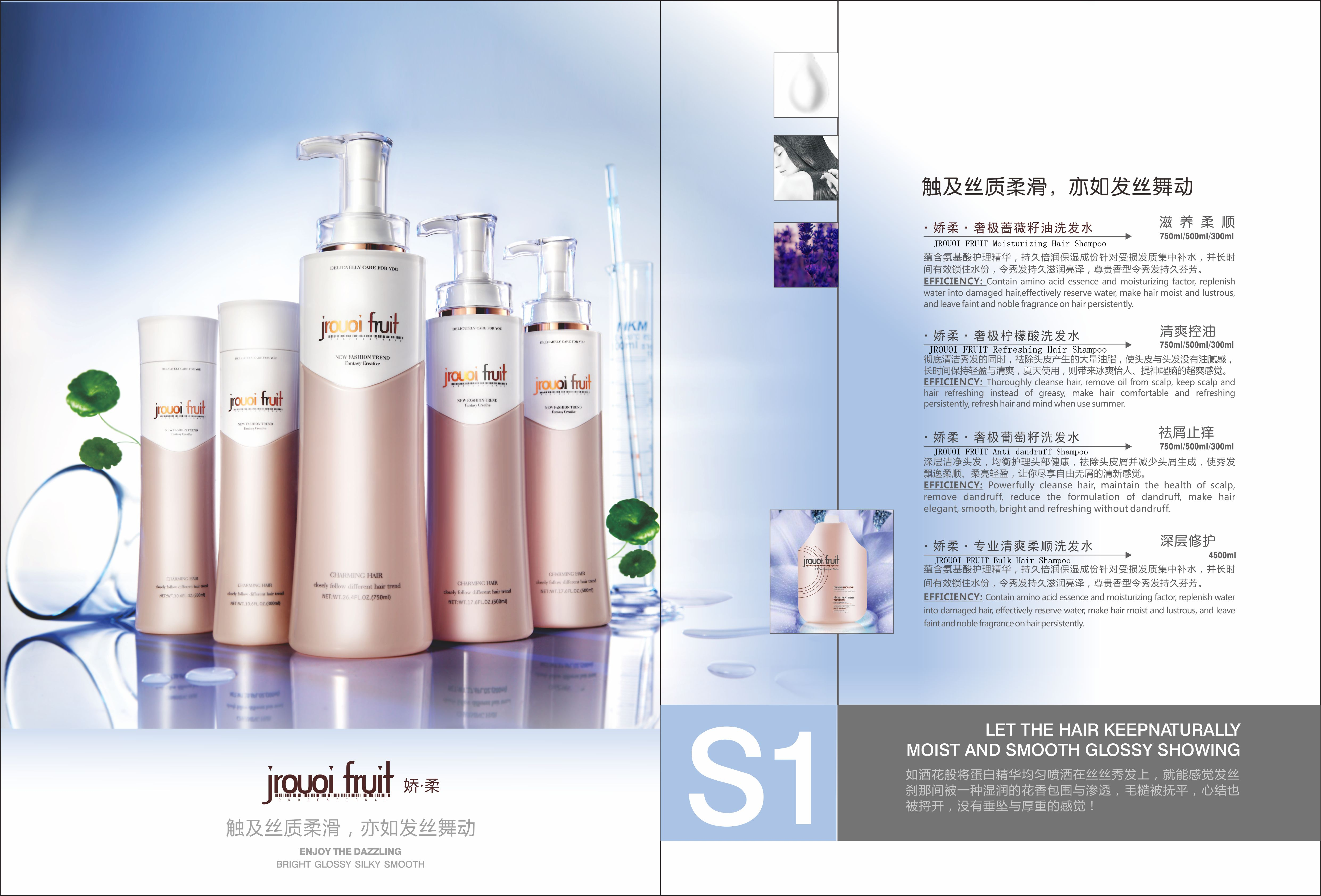 Unisex 750ml Anti Dandruff Herbal Hair Care Shampoo