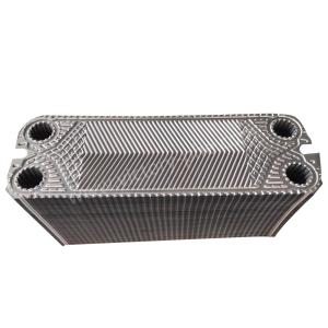 China Custom Gasketed Heat Exchanger Plate Manufacturer For Sondex PHE factory