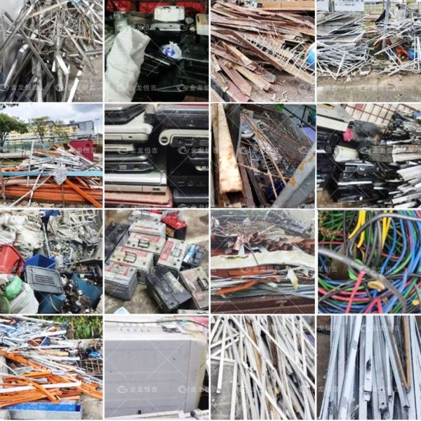 Automatic Metal Shredder with 5.5 kW Power 2800 kg Weight and 9CrSi/D2/SKD-11 Blades for Industrial Waste Recycling